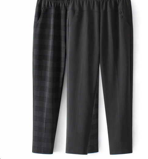 Novi model ženskih ravnih hlača za svakodnevni život