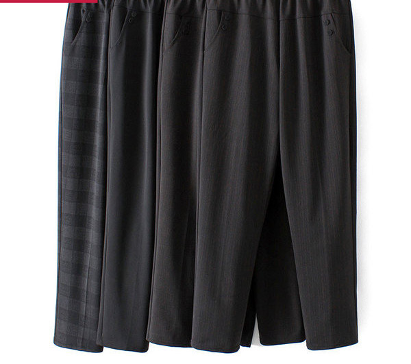 Novi model ženskih ravnih hlača za svakodnevni život