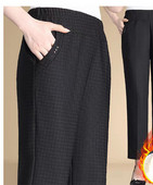 Μοντέρνο γυναικείο παντελόνι με τσέπες