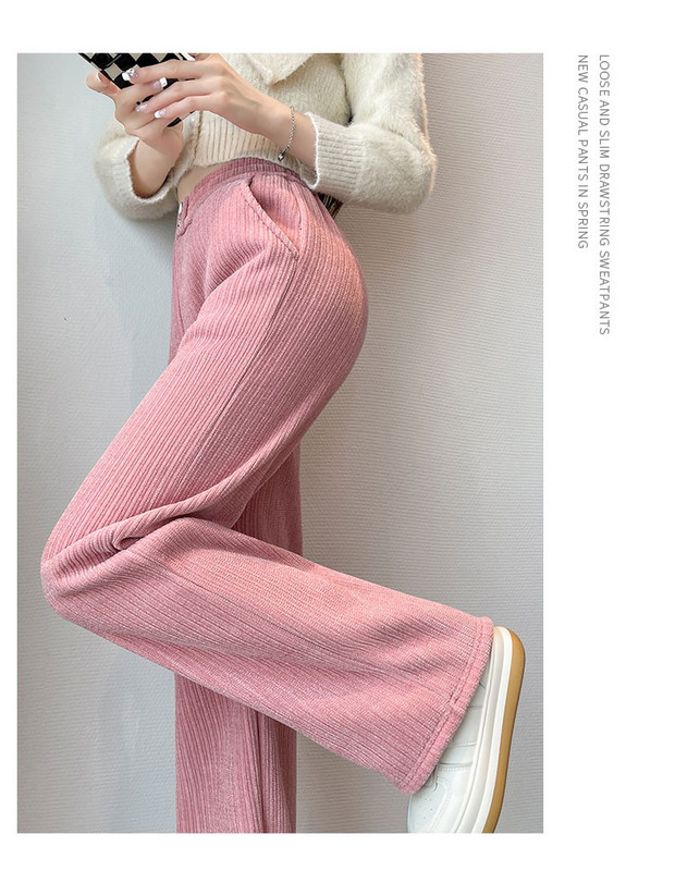 Ženske hlače visokog struka širokih nogavica s logotipom