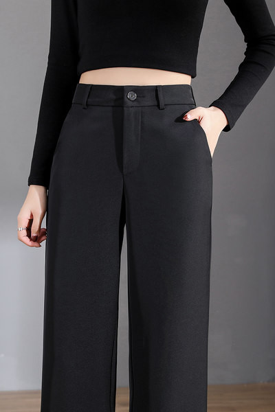 Naiste vabaaja kõrge vöökohaga sirged püksid