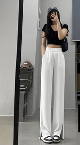 Naiste vabaaja püksid lõhikutega