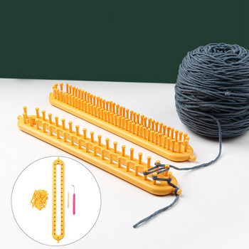 Комплект стан за плетене Направи си сам машина Шевни инструменти Плетач Ръчно изработени инструменти за тъкане за одеяло