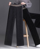 Γυναικείο παντελόνι - με λάστιχο και τσέπη