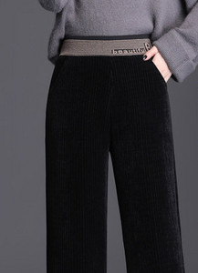 Γυναικείο παντελόνι - με λάστιχο και τσέπη