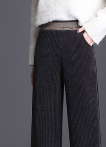 Γυναικείο παντελόνι - με λάστιχο και τσέπη