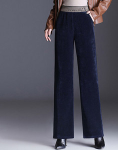 Γυναικείο παντελόνι - με λάστιχο και τσέπη