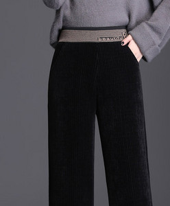 Γυναικείο παντελόνι - με λάστιχο και τσέπη