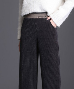 Γυναικείο παντελόνι - με λάστιχο και τσέπη