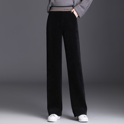 Γυναικείο παντελόνι - με λάστιχο και τσέπη