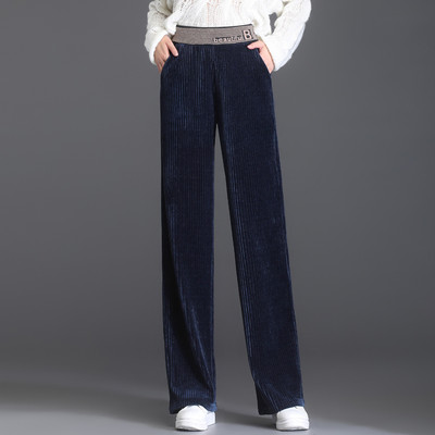 Γυναικείο παντελόνι - με λάστιχο και τσέπη