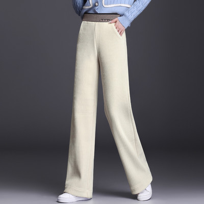 Γυναικείο παντελόνι - με λάστιχο και τσέπη