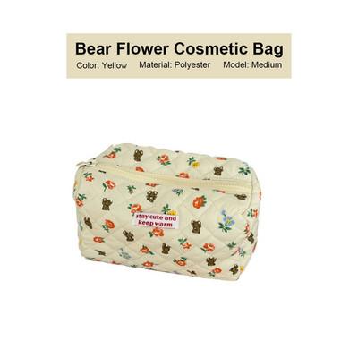 Πολυλειτουργική τσάντα αποθήκευσης καλλυντικών ταξιδιού, τσάντα αποθήκευσης καλλυντικών, μάλλινη τσάντα εργαλείων αποθήκευσης, τσάντα αποθήκευσης ενθουσιώδους πλεξίματος.