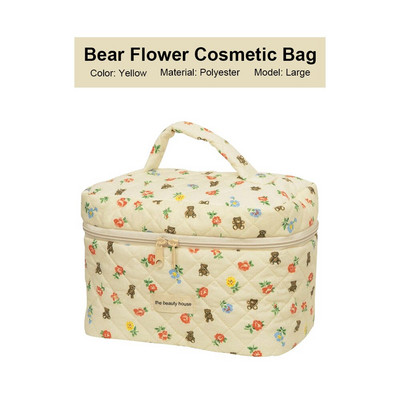 Πολυλειτουργική τσάντα αποθήκευσης καλλυντικών ταξιδιού, τσάντα αποθήκευσης καλλυντικών, μάλλινη τσάντα εργαλείων αποθήκευσης, τσάντα αποθήκευσης ενθουσιώδους πλεξίματος.