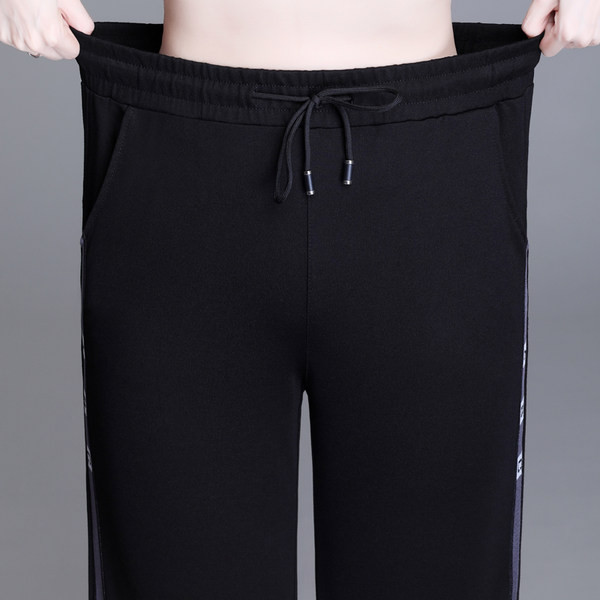 Naiste vabaaja püksid elastse vöökohaga