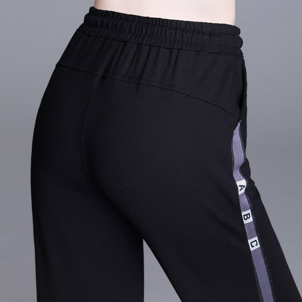 Naiste vabaaja püksid elastse vöökohaga