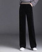 Moderne ženske hlače sa širokim nogavicama i izvezenim natpisom