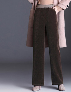 Moderne ženske hlače sa širokim nogavicama i izvezenim natpisom