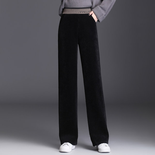 Moderne ženske hlače sa širokim nogavicama i izvezenim natpisom