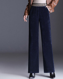 Pantaloni drepti de damă cu talie înaltă