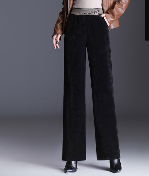 Pantaloni drepti de damă cu talie înaltă