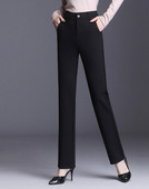 Γυναικείο κομψό παντελόνι με ψηλόμεση ζεστή φόδρα και τσέπες