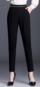 Pantaloni eleganti de dama - cu curea