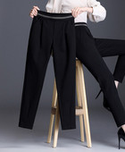 Pantaloni eleganti de dama - cu curea