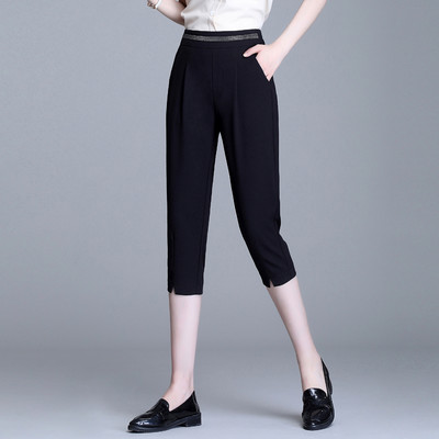 Pantaloni eleganti de dama - cu curea