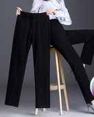 Pantaloni eleganti de dama - model drept