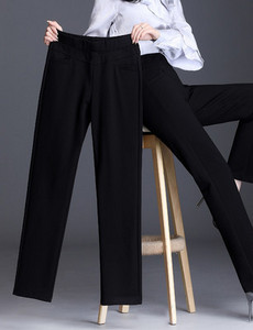 Pantaloni eleganti de dama - model drept