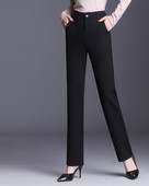 Puhtad naiste püksid - taskuga