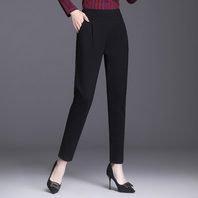 Pantaloni eleganti cu curea