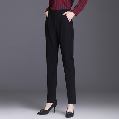 Pantaloni eleganti cu curea