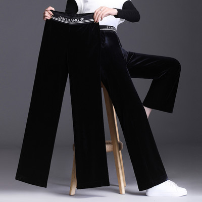 Sportsko-casual ženske hlače - s džepom