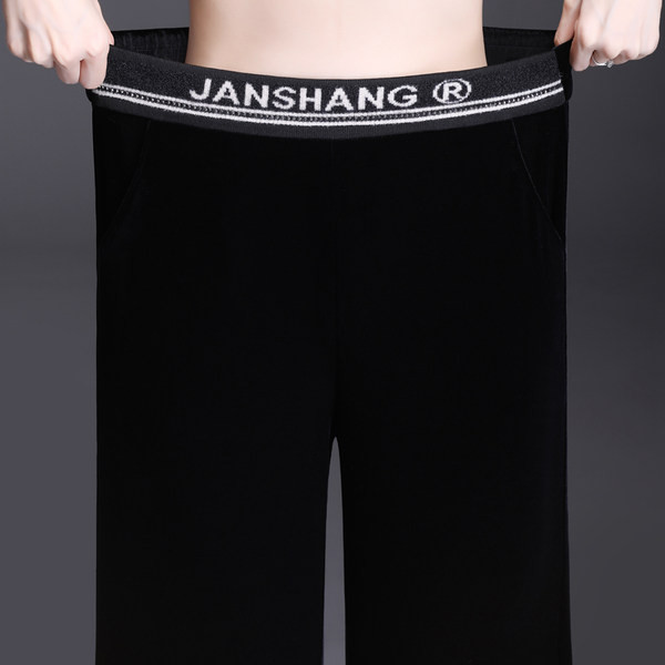 Sportsko-casual ženske hlače - s džepom