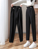 Νέο μοντέλο γυναικείο παντελόνι με ψηλή μέση