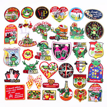 Έμβλημα Ολλανδίας Oeteldonk Embroidery Patch Forg Carnival For Netherland Iron On Patches For Clothing Μπαλώματα βατράχου σε ρούχα