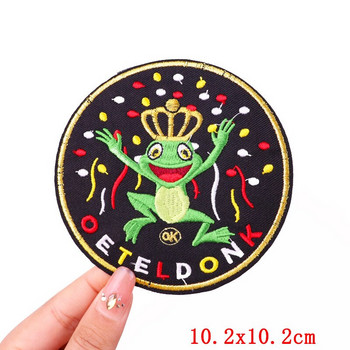 Нидерландия Oeteldonk Емблема Кръпка за бродерия Forg Carnival For Netherland Iron On Patches за облекло Frog Patches върху дрехи