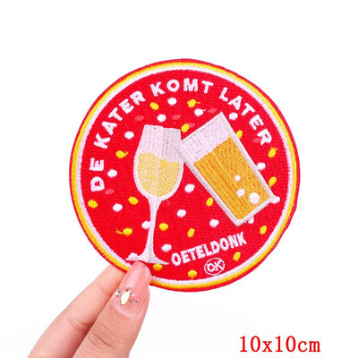 Έμβλημα Ολλανδίας Oeteldonk Embroidery Patch Forg Carnival For Netherland Iron On Patches For Clothing Μπαλώματα βατράχου σε ρούχα