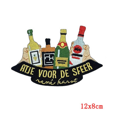 Έμβλημα Ολλανδίας Oeteldonk Embroidery Patch Forg Carnival For Netherland Iron On Patches For Clothing Μπαλώματα βατράχου σε ρούχα