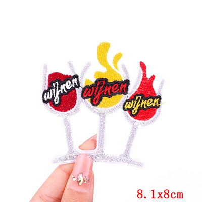 Έμβλημα Ολλανδίας Oeteldonk Embroidery Patch Forg Carnival For Netherland Iron On Patches For Clothing Μπαλώματα βατράχου σε ρούχα