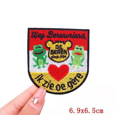 Έμβλημα Ολλανδίας Oeteldonk Embroidery Patch Forg Carnival For Netherland Iron On Patches For Clothing Μπαλώματα βατράχου σε ρούχα