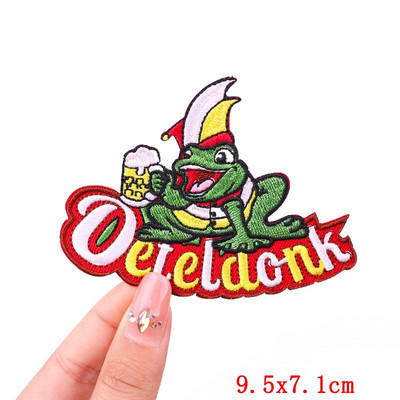 Έμβλημα Ολλανδίας Oeteldonk Embroidery Patch Forg Carnival For Netherland Iron On Patches For Clothing Μπαλώματα βατράχου σε ρούχα