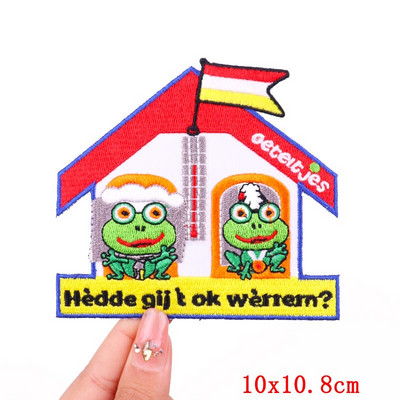 Έμβλημα Ολλανδίας Oeteldonk Embroidery Patch Forg Carnival For Netherland Iron On Patches For Clothing Μπαλώματα βατράχου σε ρούχα