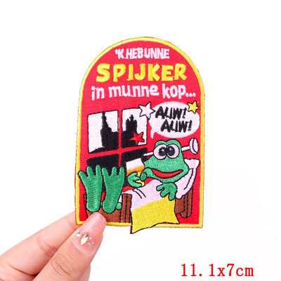 Έμβλημα Ολλανδίας Oeteldonk Embroidery Patch Forg Carnival For Netherland Iron On Patches For Clothing Μπαλώματα βατράχου σε ρούχα