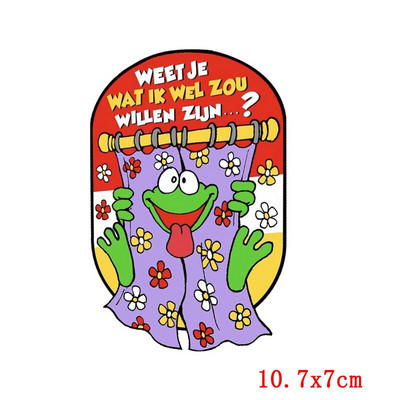 Έμβλημα Ολλανδίας Oeteldonk Embroidery Patch Forg Carnival For Netherland Iron On Patches For Clothing Μπαλώματα βατράχου σε ρούχα
