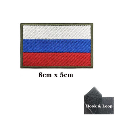 1 gab Krievijas karogs Krievijas aproce, izšūts āķis un cilpa vai gludeklis uz izšuvumiem Velcro emblēmas audums militārā morālā svītra