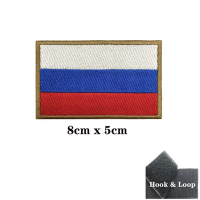 1 gab Krievijas karogs Krievijas aproce, izšūts āķis un cilpa vai gludeklis uz izšuvumiem Velcro emblēmas audums militārā morālā svītra