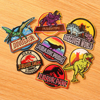 Направи си сам Hook Loop Patch Jurassic Park Patch Бродирани лепенки за дрехи, динозаври Patch Iron on Patches on Clothes Sticker Badge